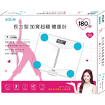 [寶旺旺]聖岡科技 超精準長方型電子體重計PT-2430, , large