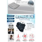【日本旭川】冬夏兩用空氣支撐坐墊 紓壓 支撐 美臀減壓 (伊正推薦升級限量版), , large