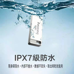 [FANXIANG] USB2.0 waterproof flash drive with full metal body and keychain - F206-32GB-3pcs silver, , large