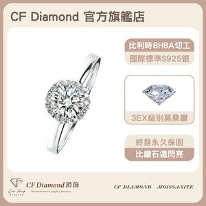 CF Diamond