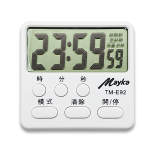 [寶旺旺]明家 大螢幕/大音量電子計時器TM-E92