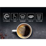 CHIMEI 360° Imitation Hand Drip Coffee Maker CG-065A10, , large
