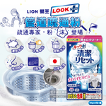 Lion Sink Drain Pipe Foam Detergent, , large