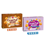 I-MEI cream wafer, , large