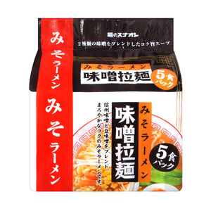 砂押麵屋5入包麵-味噌【Mia C'bon Only】