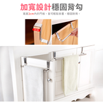 over-cabinet-towel-rack-silver, , large