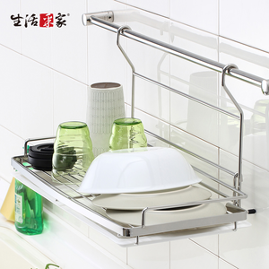 SHCJ掛式平網碗盤瀝水架 含瀝水盤 台灣製SUS304 掛桿瀝水架 餐具瀝水架  壁面收納