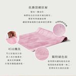 【LOTUS】台灣製兩用可折疊天然橡膠旅行瑜珈墊1mm 隨行瑜珈舖巾 輕便可攜式瑜珈墊 SGS檢驗環保無毒安全 宅配免運, , large