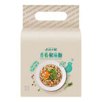 Toona Sauce With Sichuan Pepper, , large