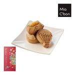 Red Oolong Pineapple cake, , large