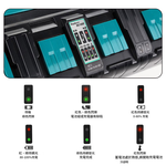 110V lithium battery charger, DC18SF, four charging slots, , large