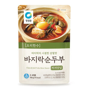 Tasty Korean Clam Soft Tofu Soup Sauce