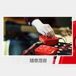 YAMAHA SessionCake SC-02 隨身團練盒【敦煌樂器】, , large