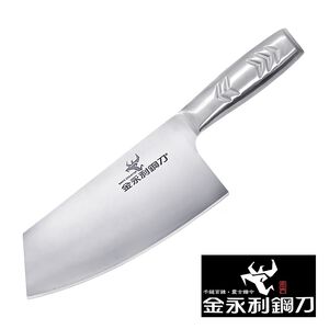 【金永利鋼刀】鋼柄系列 切刀B1-2
