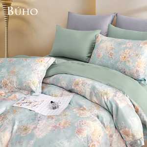 BUHO "Hai Lan Furong" 60 count 100% TENCEL pure Tencel full cotton dual-purpose quilt winter bag set - double