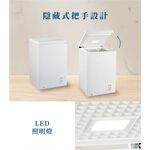 Kolin 100L Chest Freezer Top-Opening Freezer KR-110F09, , large