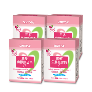 Hydrolyzed Fish Collagen Plus C