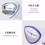 HTT 手持有線蒸氣掛燙機 HGM-0208, , large