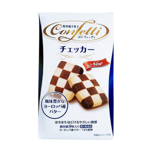 伊藤先生 Confetti棋盤奶油巧克力餅乾 73.8g【Mia C'bon Only】