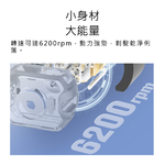【好米企業社】煥醒多功能迷你電推剪 煥醒電推剪 煥醒理髮器 電推剪 理髮器 修剪刀 理髮刀, , large