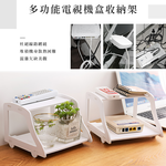 【上手家居】散熱數據機收納-白色(壁掛置物架/機上盒架/機上盒收納/路由器收納/路由器架/wifi架), , large
