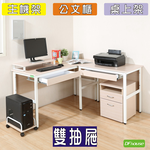 computer desk, , large