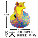 木質拼圖 異形拼圖 【15款可選】聖誕節 變形拼圖 木盒 3d拼圖 動物拼圖 聖誕禮物 狗 聖誕樹 狼 貓 老鷹 松鼠 聖誕老人, , large