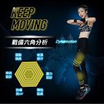 【AREXSPORT】AS-9384 壓力褲 健身褲 女褲 壓縮褲 登山褲 萊卡小腿透膚 運動褲 健身褲 女長褲 台灣製, , large