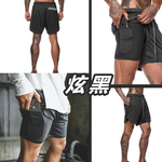 DualFit Gym Shorts, , large