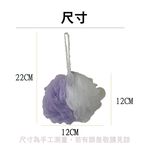 【生活好室】柔彩沐浴球 沐浴球 洗澡巾 沐浴 台灣製造 細柔材質 起泡容易 刷背巾 吊掛易乾, , large