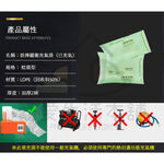 【寵愛生活本舖】再生料填充袋（已充氣）一顆價格 氣泡紙 再生料包材 回收料 緩衝袋, , large