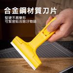 【TOPWAY】塑膠鏟刀 除殘膠 油漆刮刀 鏟刀 抹刀 補土 批土 抹灰 刮漆刀 披刀, , large