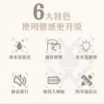 【禾統】無水精油香氛機 / 1台 / 卡其色(噴香機 香薰機 精油機 擴香機 香氛 禮物), , large