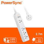 PWS-EEA1427, , large