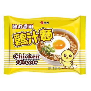Weilih Yuan Tsu Chicken Noodle