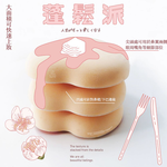 SKB棉花糖氣墊粉撲-SKB21501, , large