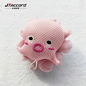 [JTAccord台灣吉田] 泡多多-害羞小章魚洗澡沐浴球
