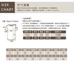 大尺碼-美式 印花棉T-黑/咖啡/淺灰-0201300, , large