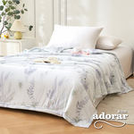 Adorar 夏季瞬涼冷感冰冰被150*200cm(多款任選), , large