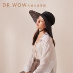 【現貨】MIT台灣製 DR.WOW 大帽沿摺疊機能遮陽帽  DR6181, , large