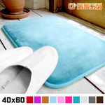 【G+居家】2片雪花抗菌防滑吸水地墊40x60公分(抑菌吸水海綿地墊/止滑墊/腳踏墊/衛浴墊), , large