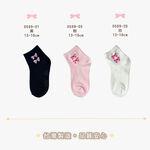 【D&G】小蝴蝶結童襪<粉,13-16cm>D599 短襪 襪子, , large