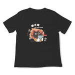 JZ TEE Black Cat-Never Ending Tasks Graphic Tee, , large