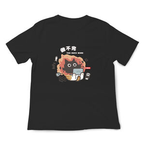 JZ TEE Black Cat-Never Ending Tasks Graphic Tee