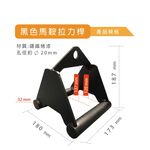 【德旺健身器材】 W槓-標準50MM孔徑, , large
