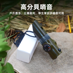 7-in-1-survival-whistle-green, , large