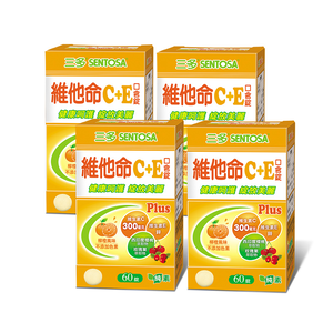 Vitamin C+E Plus Tablets