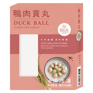 Yummy-Duck meatball 300g