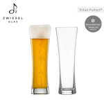 Beer Basic Glass 451ml(Set of 2), , large