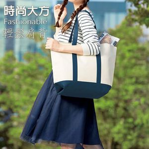 金德恩 GS MALL 加厚保溫保冷牛津布置物袋 48x31cm 手提袋 肩背袋 保鮮袋 牛津袋 保溫袋 保冷袋 置物袋